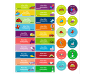 32 Vroom Vroom Iron-On Labels