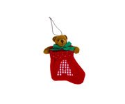 Initial Christmas Tree Decoration N002