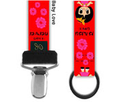 ED Baby Love Soother Chain