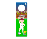 Door Hanger