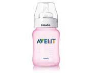 Biberón Personalizado AVENT 260ML Rosa Clásico