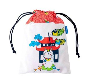 Bolsa Merienda Tama Personalizable