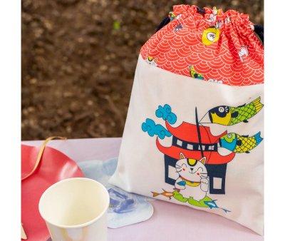 Bolsa Merienda Tama Personalizable