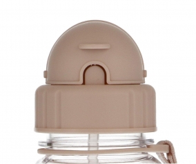 Tapa para Botella Plstico Little Garden Personalizable