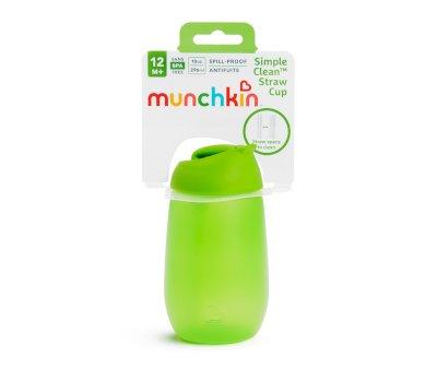 Bicchiere con Cannuccia Simple Clean Verde 296ml