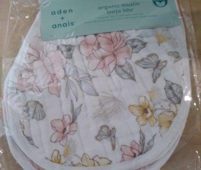 2 Aden+Anais Earthly Burpy Bibs
