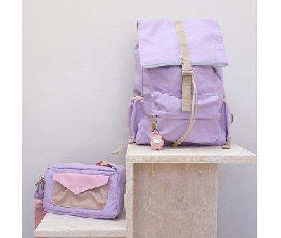 Mochila Escolar Grande Lilac