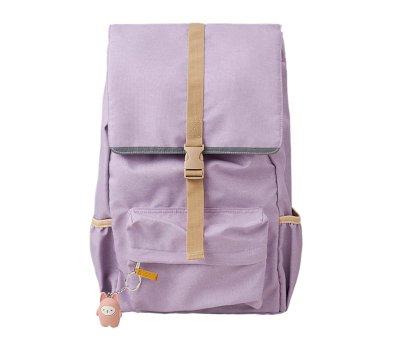 Mochila Escolar Grande Lilac