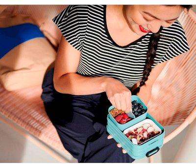 Nordic Denim Midi Bento Box