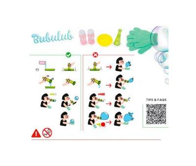 Bubulub Boing Bubbles
