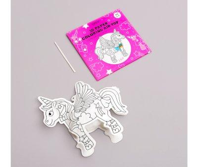 Juego Omy para Inflar y Colorear Unicornio
