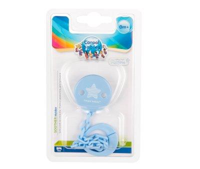 Porta-chupeta Pastelove Azul