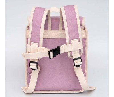 Sac  dos en coton pastel lilas personnalisable