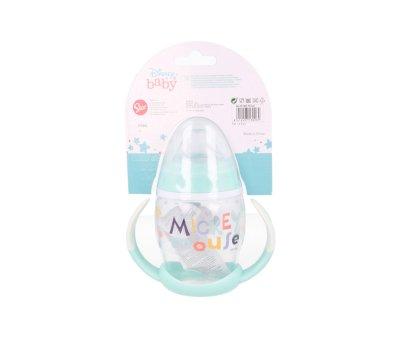 Tasse d'Entranement Fancy Cool Like Mickey 270 ml