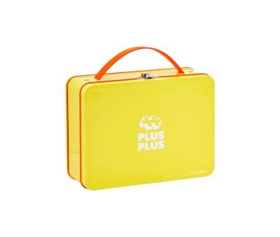 Yellow Metal Briefcase Big Basic 70 Pieces