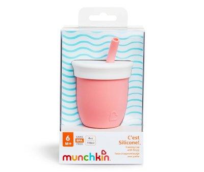 Pink Silicone Cup with Straw 120ml
