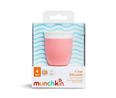 Vaso Silicona Rosa 60ml