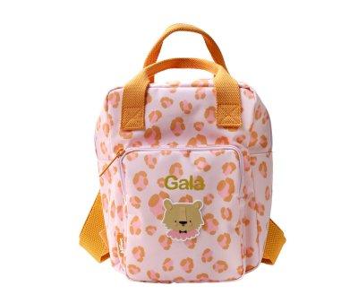 Mochila Animal Print Leopard Pequea Personalizable