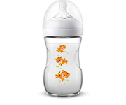 Biberon Naturel Tigre AVENT Personnalisable 260 ml