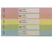 5 Pulseras Identificativas Animales