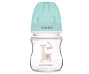 Garrafa Anti-clica Personalizvel Animais Exticos Llama 120ml