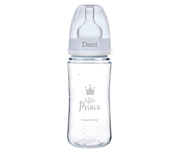 Bibero Personalizvel Anticlicas Royal Baby Azul 240ml