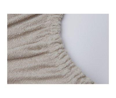 Pack of 2 Jersey Changing Pad Covers Ivory/Nougat