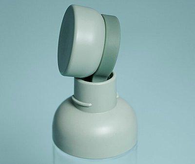 Bottiglia Vita Nordic Sage 900ml