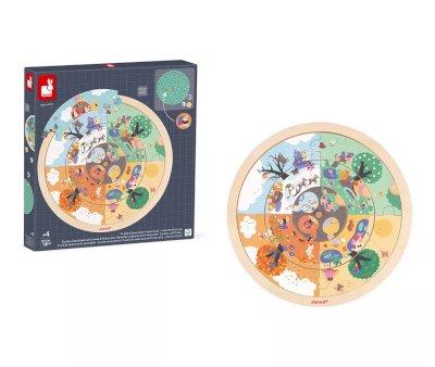 Reversible Circular Observation Puzzle Garden