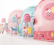 Botella Plstico Ocean Personalizable