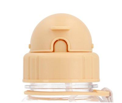 Bouchon pour Gourde en Plastique Savannah Personnalisable