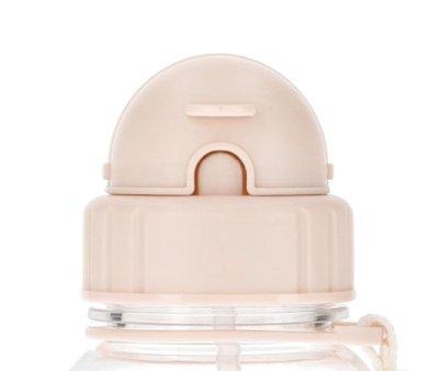 Tapa para Botella Plstico Little Garden Personalizable