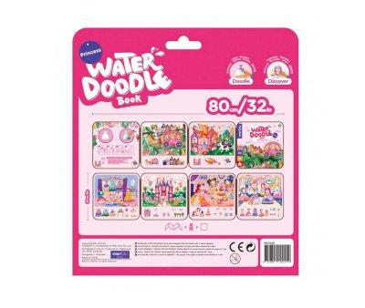 Magic Princesses Drawing Book