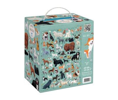 Puzzlove Dogs 100 pezzi