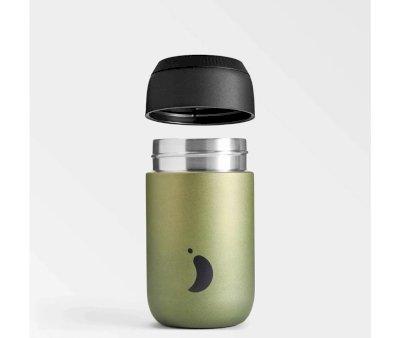 Copo  trmico de caf Ombre Moss Series 2 340 ml