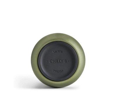 Copo  trmico de caf Ombre Moss Series 2 340 ml