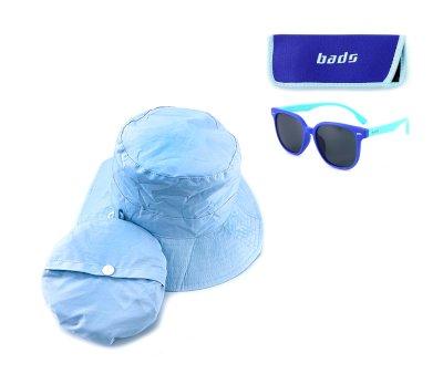 Occhiali (6-12)+Cappello da Spiaggia Bambini Azzurro UPF50+