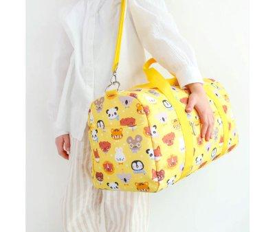 Bolsa de Deporte Animal Friends Personalizable