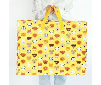 Bolsa Organizadora XL Animal Friends
