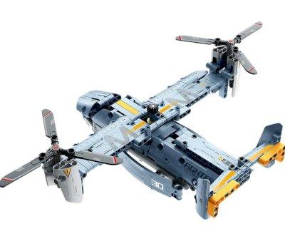 Helicptero Osprey 346 Piezas