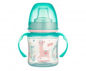 Exotic Animals Llama Training Cup 120ml Personalised